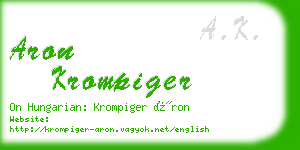 aron krompiger business card